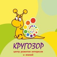 Логотип компании Кругозор, ООО, центр развития интересов и знаний