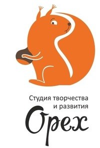 Логотип компании Орех, студия творчества и развития