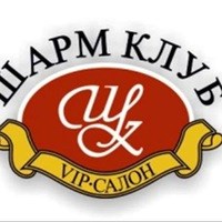 Логотип компании Шарм клуб, салон красоты